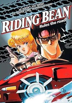 فيلم Riding Bean 1989 مترجم - باهي فيلم